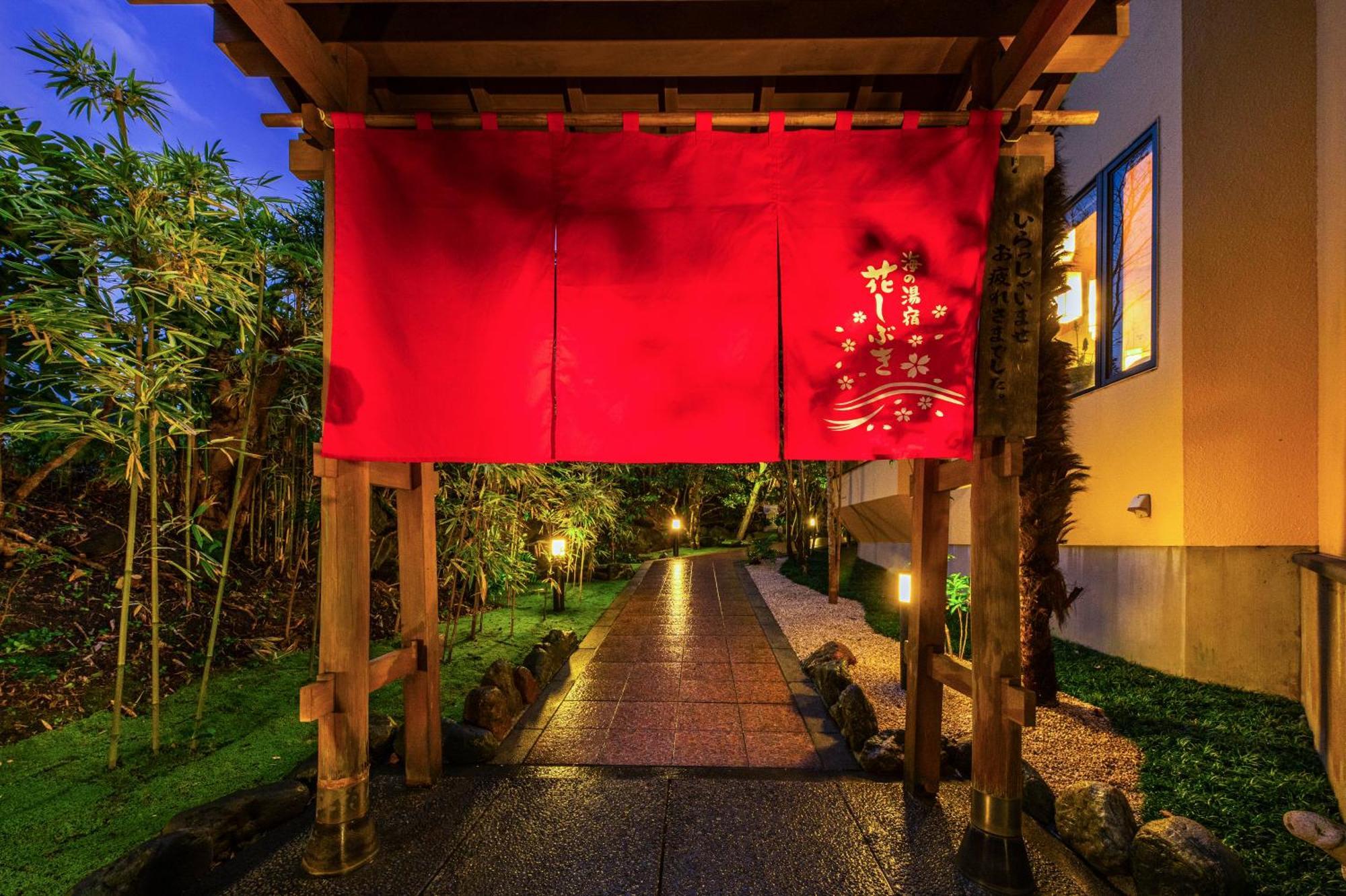 Hanashibuki Tateyama (Chiba) Exterior foto
